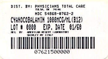 Cyanocobalamin